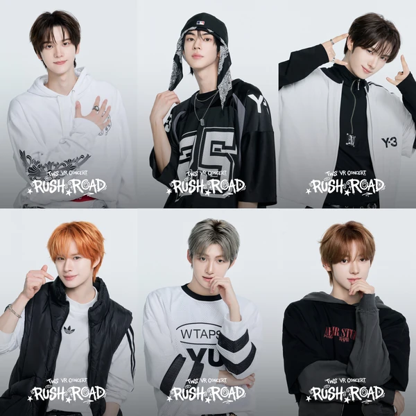 Signature photo of TWS capturing their charm