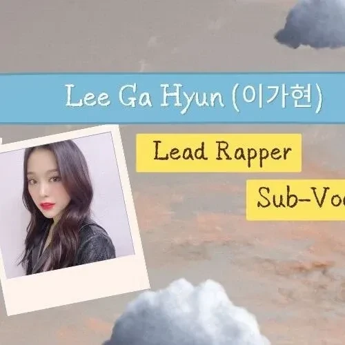 오늘 가장 사랑받은 가현 (드림캐쳐)의 모습