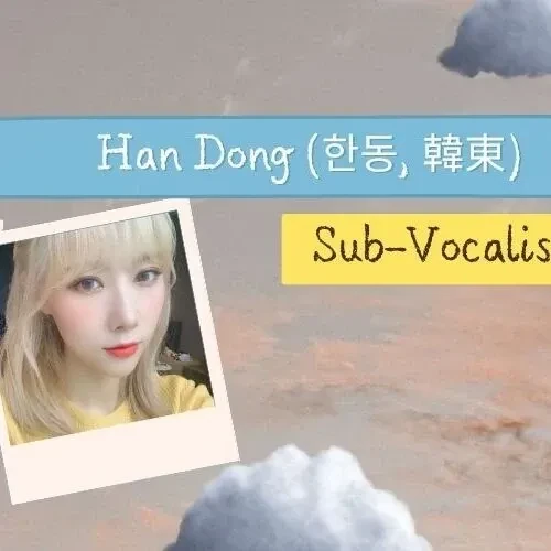 Fans' Pick: Best Moment of Handong (DREAMCATCHER)