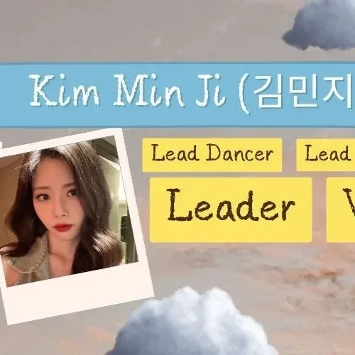 Top Photo Full of JI U (DREAMCATCHER) Love