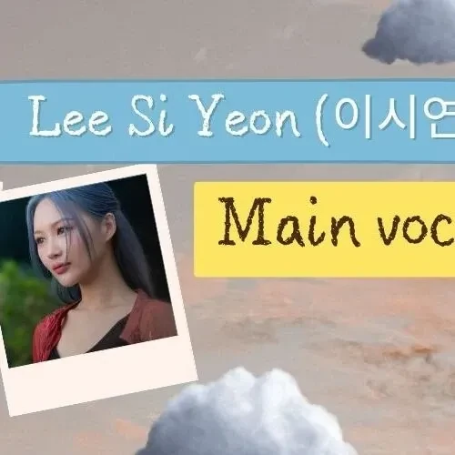 シヨン (DREAMCATCHER)への愛が詰まった人気写真