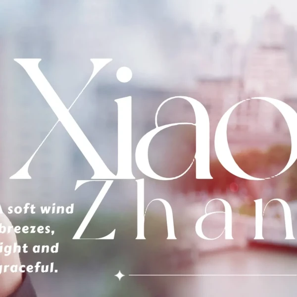 Top Photo Full of Xiao Zhan Love