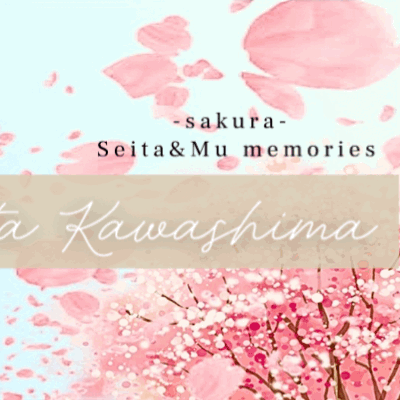 Penampilan Seita (NEXZ) yang Paling Dicintai Hari Ini