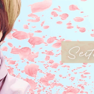 Penampilan Seita (NEXZ) yang Paling Dicintai Hari Ini