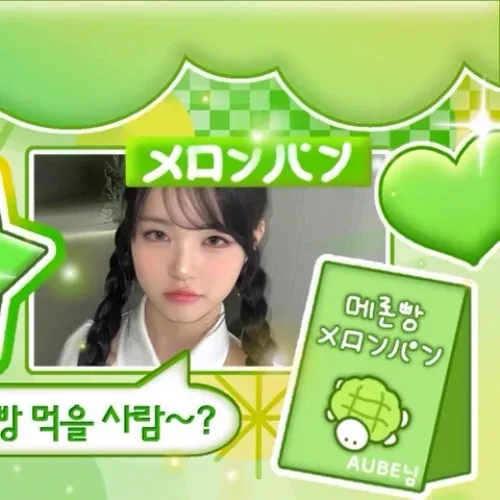 今日最受喜愛的金採湲 (tripleS)