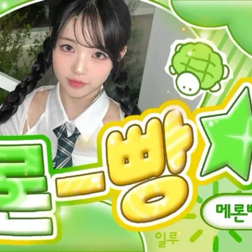 粉絲票選的金採湲 (tripleS)最佳瞬間