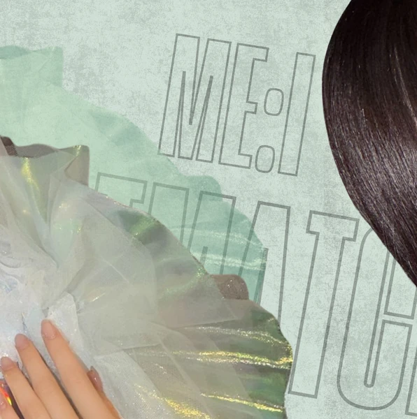 粉絲票選的笠原桃奈 (ME:I)最佳瞬間