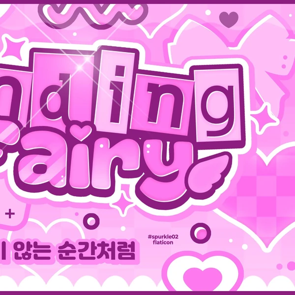 Top Photo Full of Carmen (Hearts2Hearts) Love