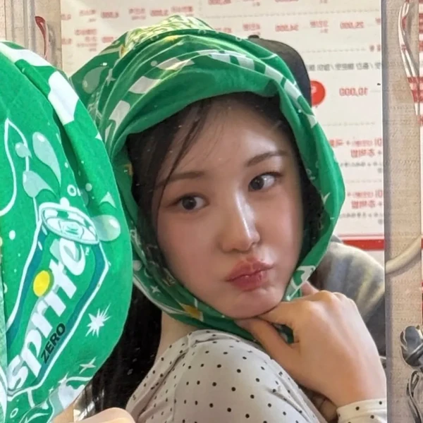 Today's Most Loved Lee Chaeyeon