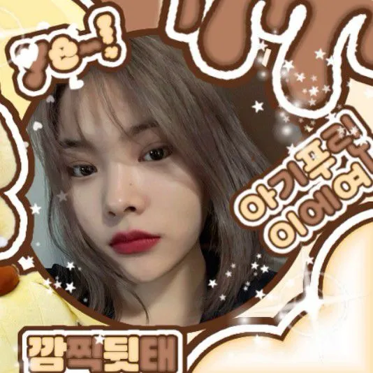 Top Photo Full of Rina Love