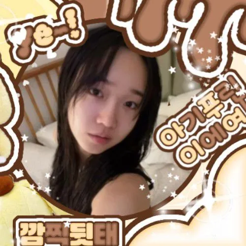 ファンが選んだチェ・ユジョン最高の瞬間