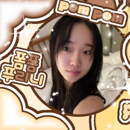 今日最も愛されたチェ・ユジョンの姿