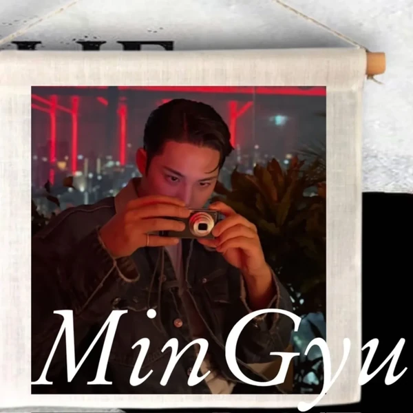 ミンギュ (SEVENTEEN)への愛が詰まった人気写真