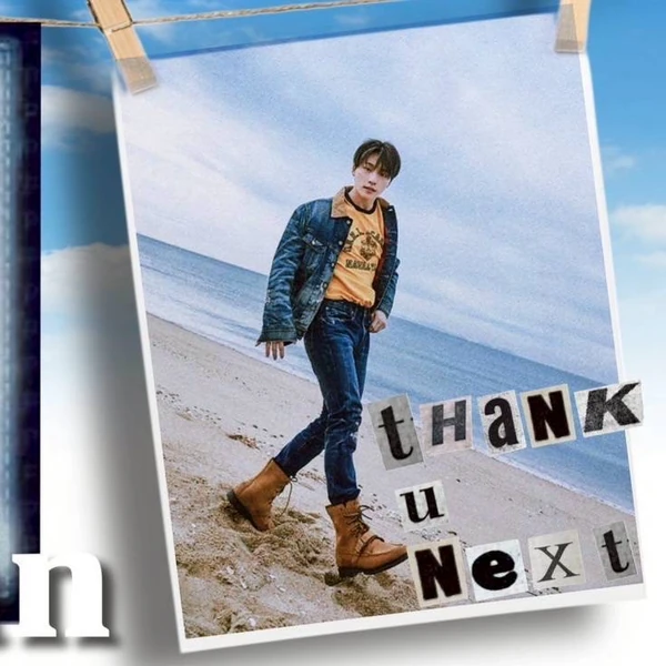 Today's Most Loved Dino (SEVENTEEN)