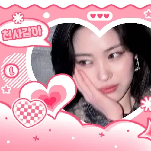 Best moment chosen by Ryujin (ITZY) fandom