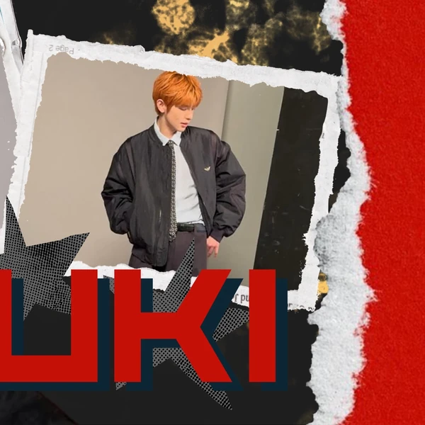 유키 (NEXZ) 팬심 가득한 인기 사진