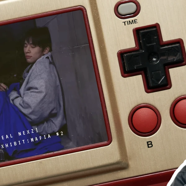 Today's Most Loved So Geon (NEXZ)