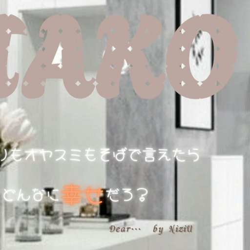 Fans' Pick: Best Moment of Mako (NiziU)