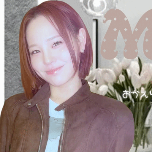 Top Photo Full of Mako (NiziU) Love