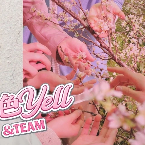 Fans' Pick: Best Moment of Fuma (&TEAM)