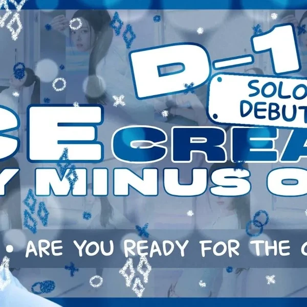 粉絲票選的有娜 (ITZY)最佳瞬間