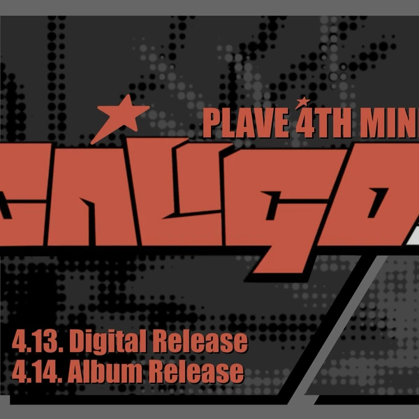 Top Photo Full of Noah (PLAVE) Love