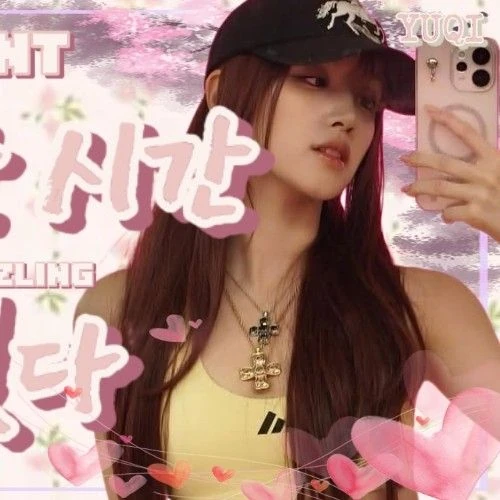 Fans' Pick: Best Moment of Yuqi (i-dle)