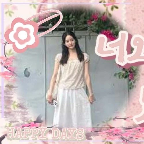 Today's Most Loved Lee Soojin (Weeekly)