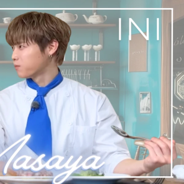 粉絲票選的木村柾哉 (INI)最佳瞬間