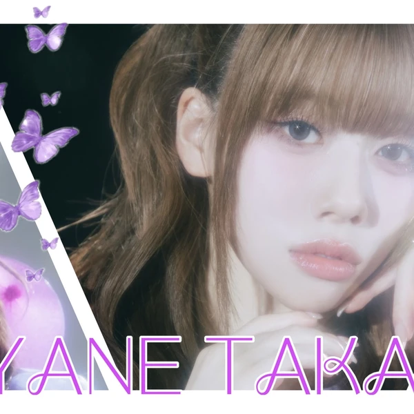 Fans' Pick: Best Moment of Takami Ayane (ME:I)