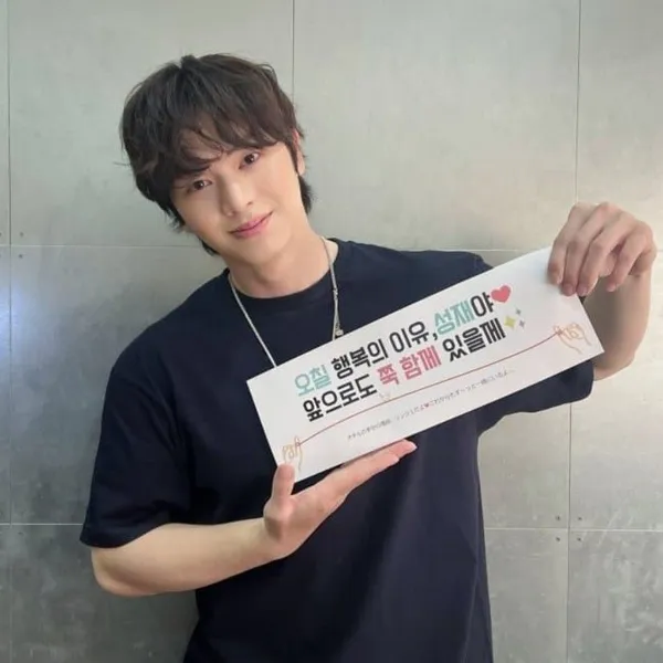 Penampilan Yook Sungjae (BTOB) yang Paling Dicintai Hari Ini