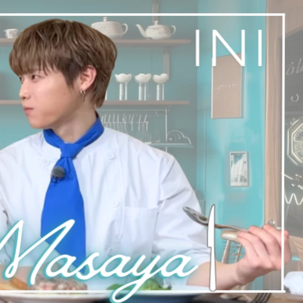 充满粉丝爱意的木村柾哉 (INI)人气照片