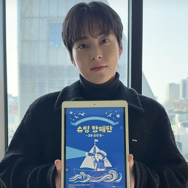 Penampilan Xiumin (EXO) yang Paling Dicintai Hari Ini