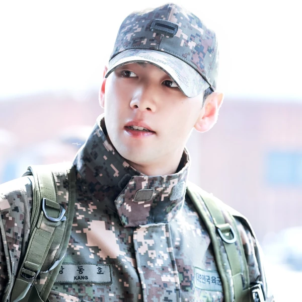 Top Photo Full of Baekho Love