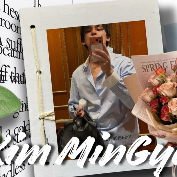 Top Photo Full of Mingyu (SEVENTEEN) Love