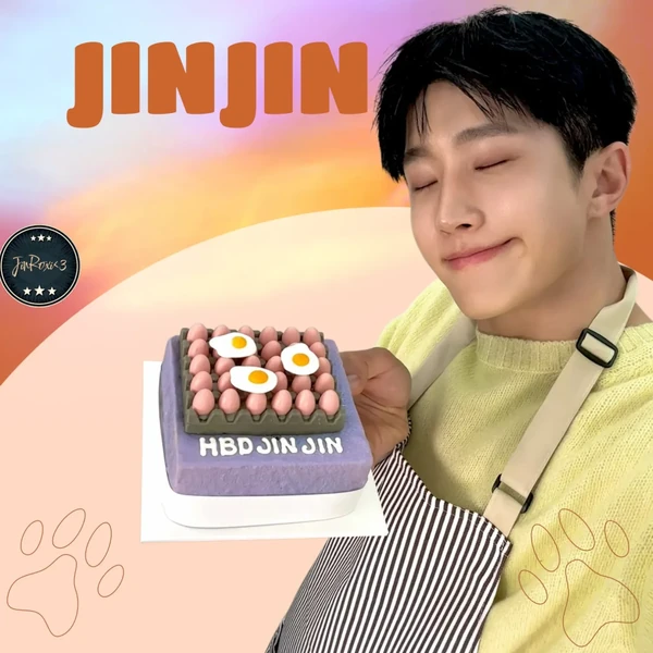 Top Photo Full of Jinjin (ASTRO) Love