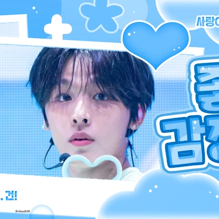 今日最受喜愛的Riku (NCT WISH)