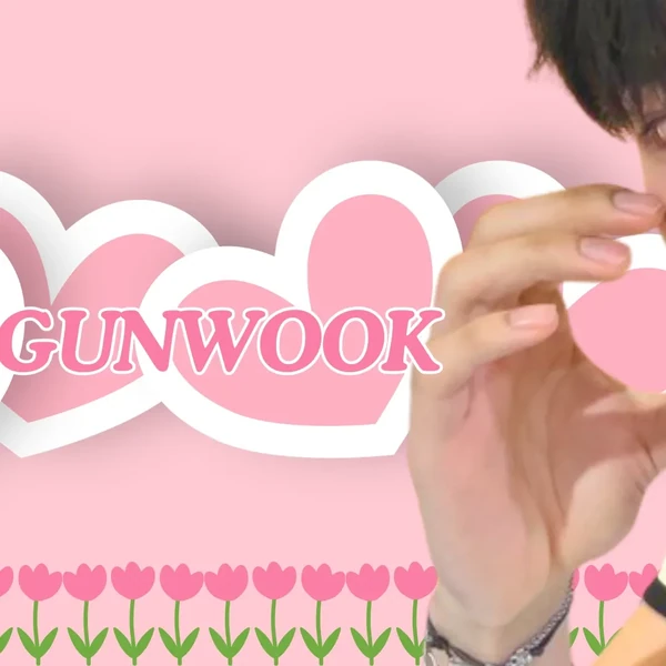 今日最も愛されたパク・ゴヌク (ZEROBASEONE)の姿