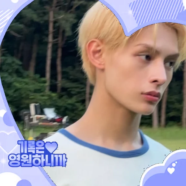 Popular profile image of CORTIS selected by votes