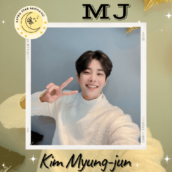 오늘 가장 사랑받은 아스트로의 모습