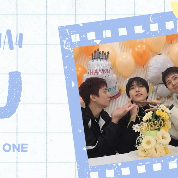 Momen Terbaik CNU (B1A4) Pilihan Penggemar