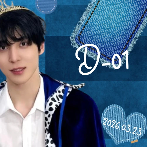 Today's Most Loved Yunho (ATEEZ)