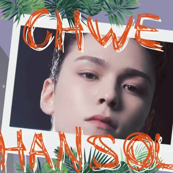 Today's Most Loved Vernon (SEVENTEEN)