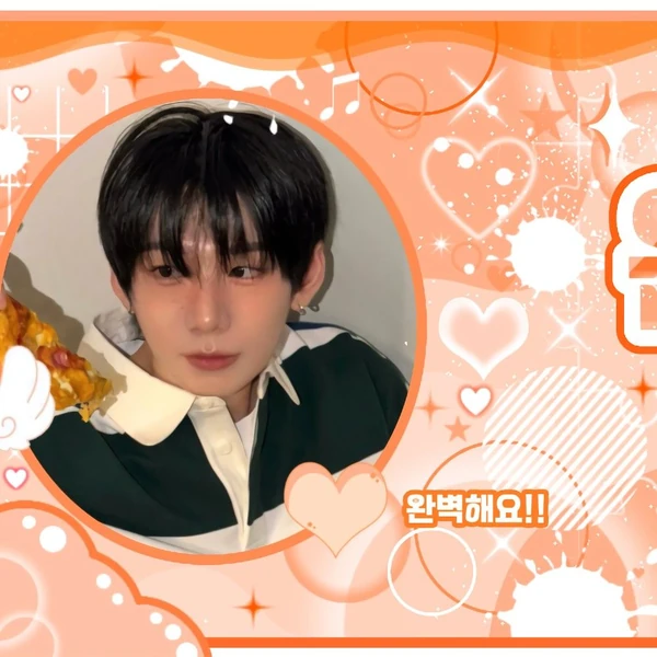 Fans' Pick: Best Moment of Park Han (AHOF)