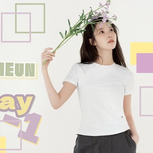 팬들이 뽑은 아이유 최고의 순간