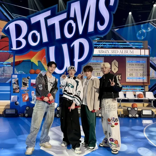 今日最も愛されたAB6IXの姿