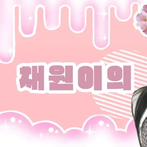 Popular profile image of Kim NaKyoung (tripleS) selected by votes