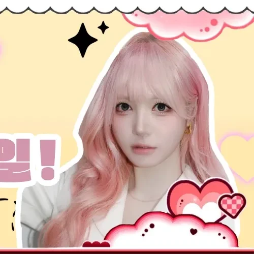 Top Photo Full of Kim Chaewon (tripleS) Love