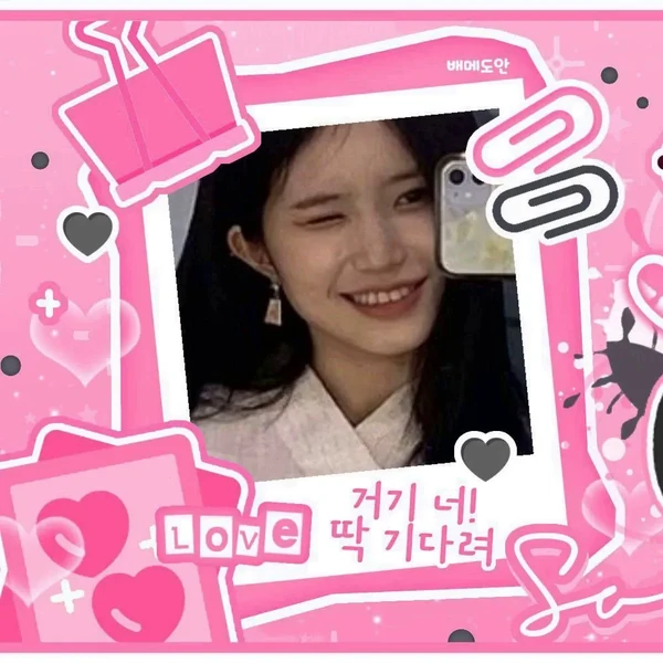 Top Photo Full of Song Hayoung (fromis_9) Love