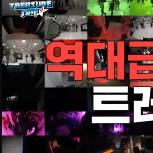 팬들이 뽑은 TREASURE 최고의 순간